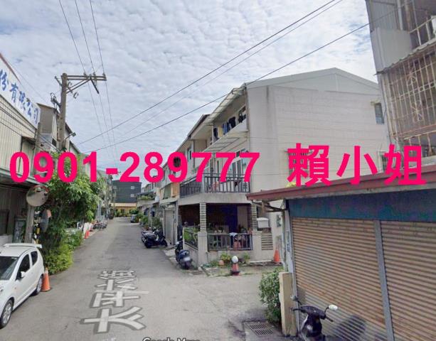 台中太平透天法拍-3