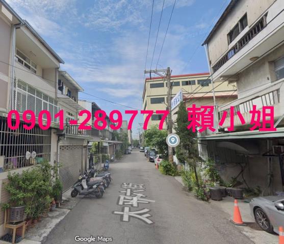 台中太平透天法拍-5