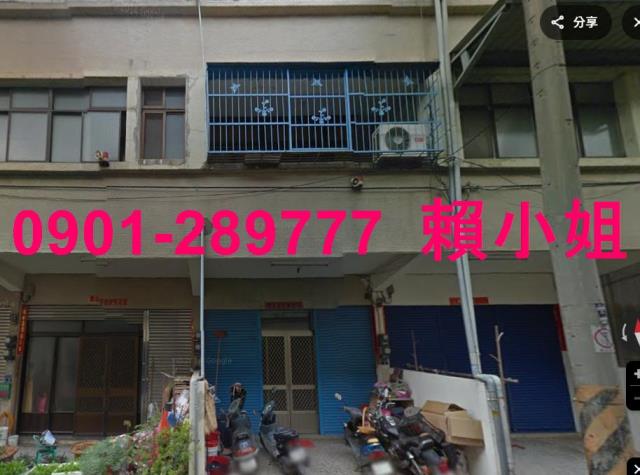 台中后里法拍透天-2