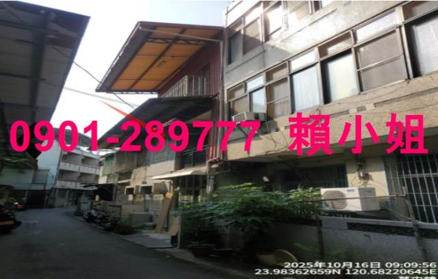 草屯法拍透天-1