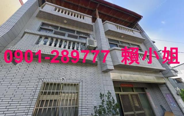 埔里透天法拍-1