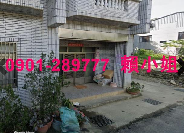 埔里透天法拍-2