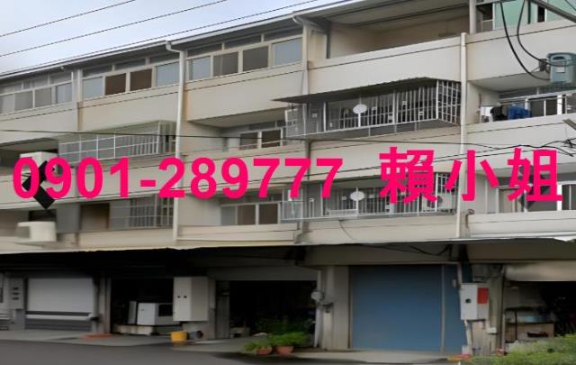 彰化透天法拍-1