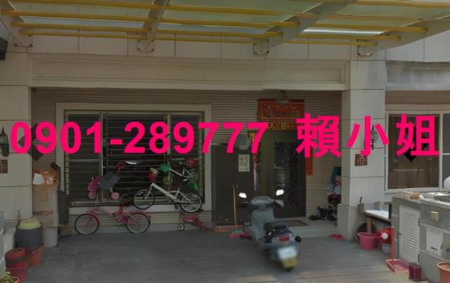 苗栗透天拍賣-1