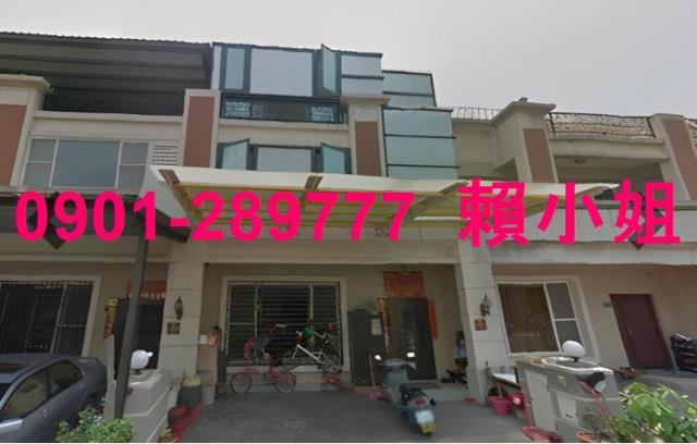 苗栗透天拍賣-2