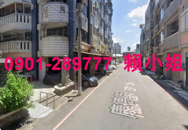 竹南華廈法拍-3