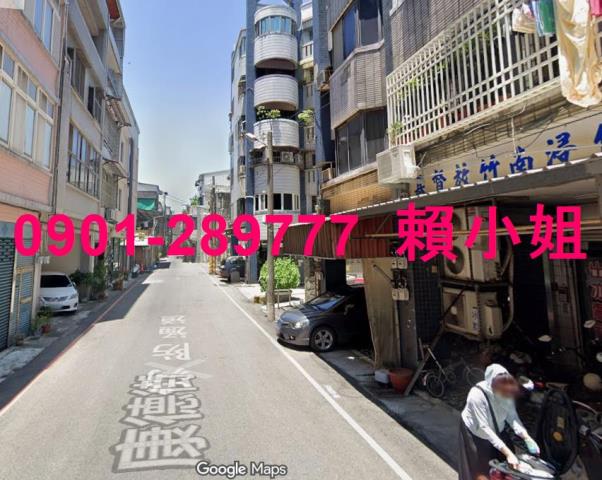 竹南華廈法拍-4