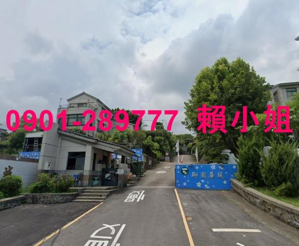 苗栗法拍透天-1