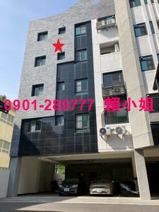 六腳法拍華廈-2