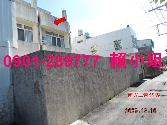 彰化透天法拍-2