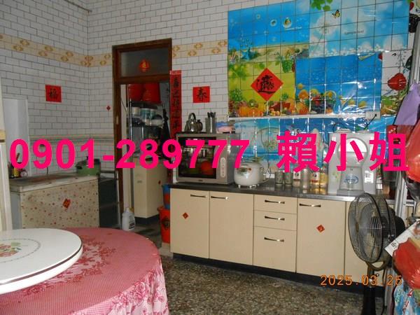 彰化透天法拍-5