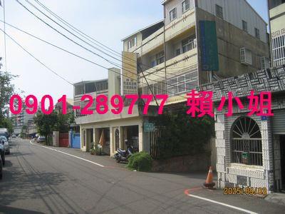 彰化透天法拍-3