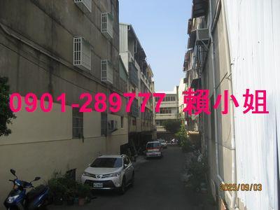 彰化透天法拍-4