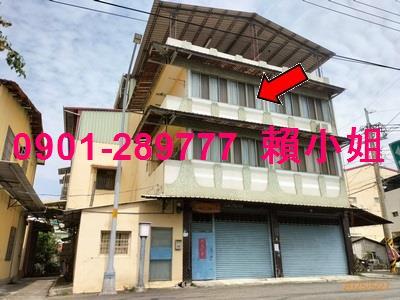 田中透天法拍-1