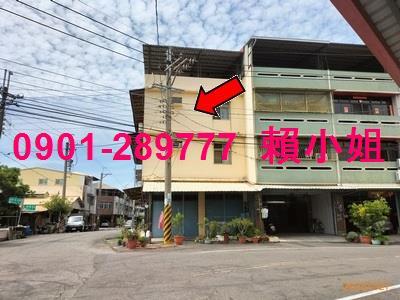 田中透天法拍-2