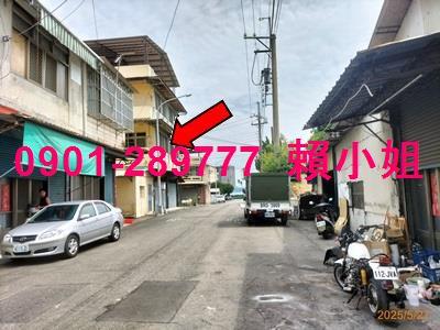 田中透天法拍-6