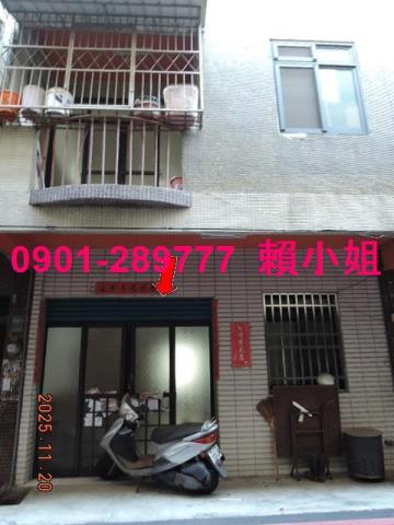 田中透天法拍-4