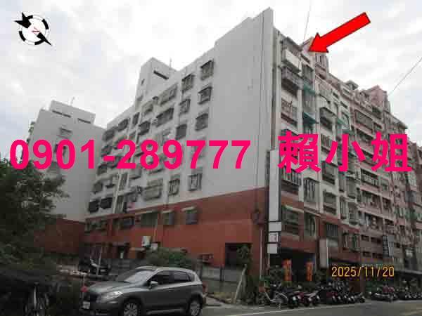 員林透天拍賣-5