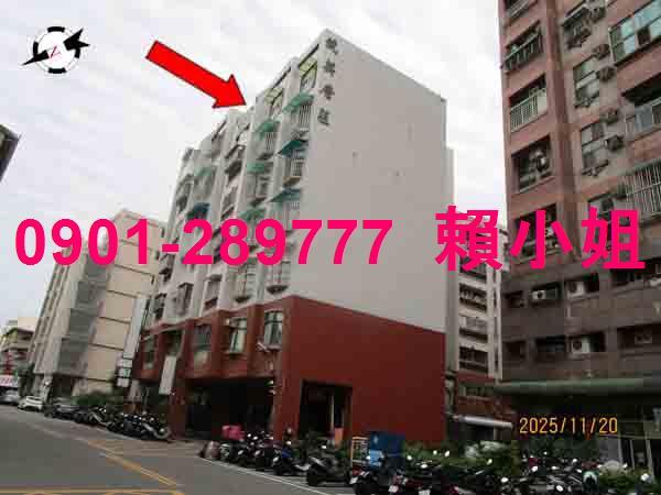 員林透天拍賣-6