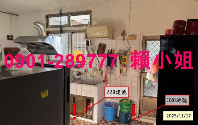 大村法拍透天-3