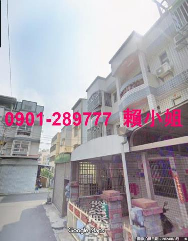 大村透天法拍-4