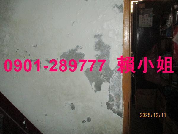 和美法拍透天-8