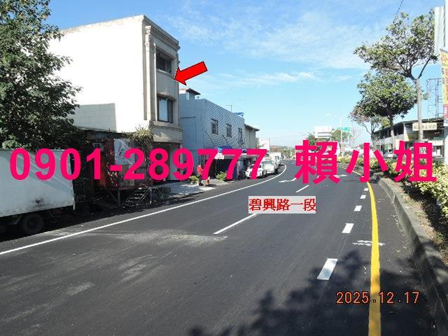 南投透天拍賣-5