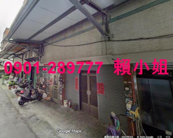 南投南投市法拍透天-1