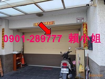 彰化透天法拍-3