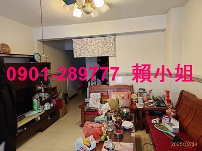 彰化透天法拍-4