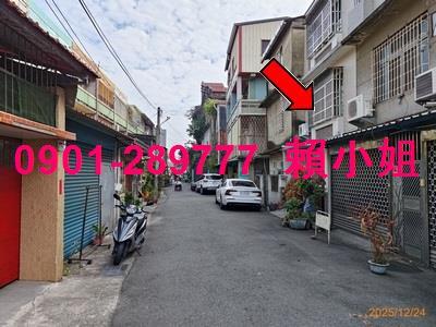 彰化透天法拍-9