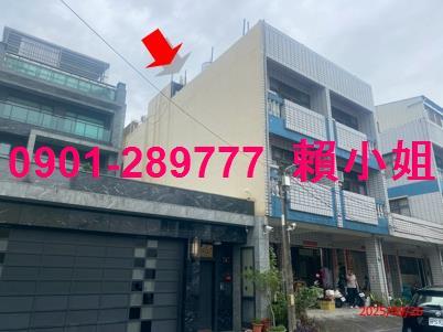 彰化透天法拍-1