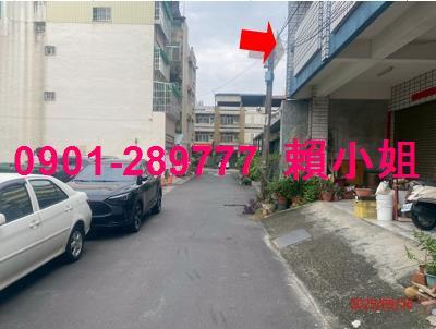 彰化透天法拍-8