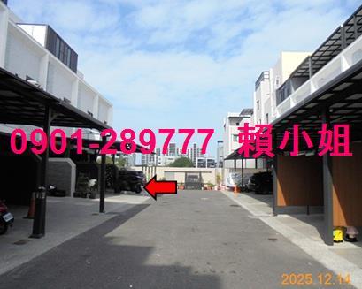 嘉義透天法拍-4