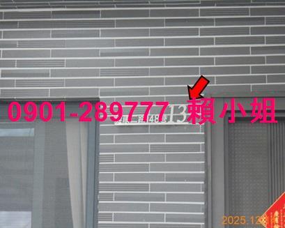 嘉義透天法拍-6