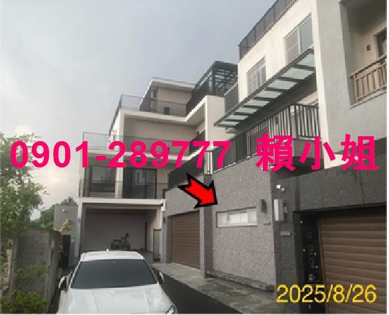 嘉義拍賣透天-1