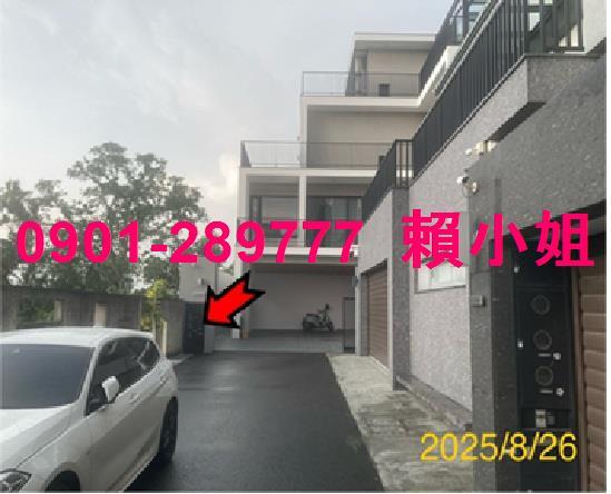 嘉義拍賣透天-2