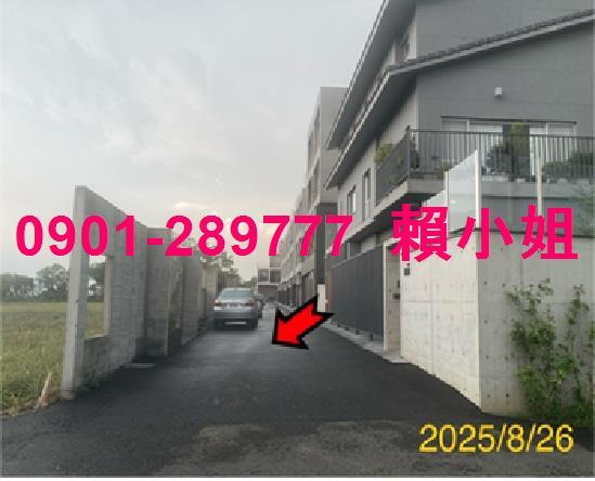 嘉義拍賣透天-3