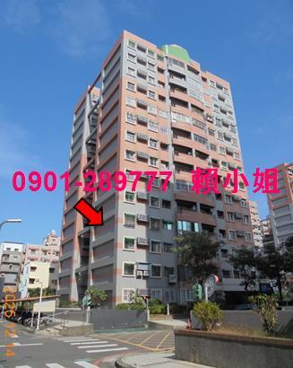 嘉義大樓拍賣-1