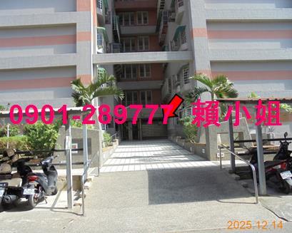 嘉義大樓拍賣-2