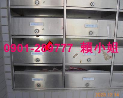 嘉義大樓拍賣-6