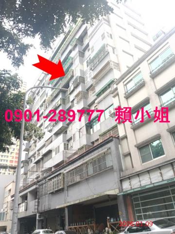 嘉義西區法拍大樓-1