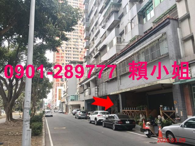 嘉義西區法拍大樓-4