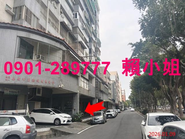 嘉義西區法拍大樓-5