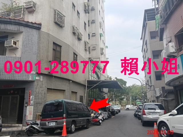 嘉義西區法拍大樓-6