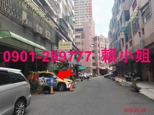 嘉義西區法拍大樓-8