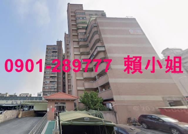 嘉義西區法拍大樓-2