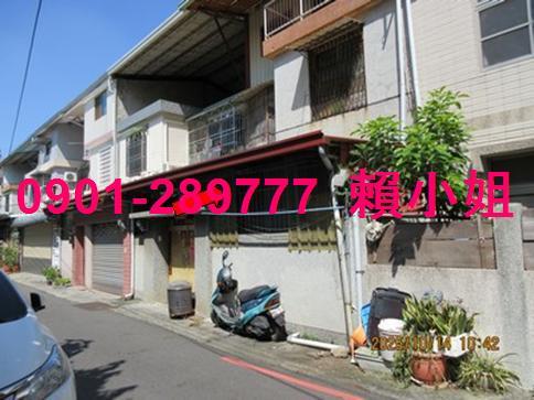 嘉義東區法拍透天-4