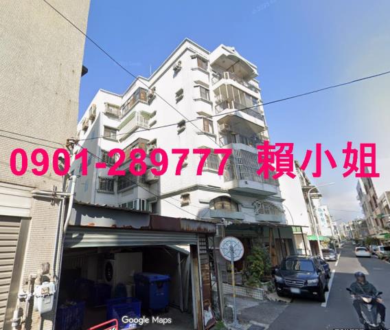 嘉義東區華廈法拍-1