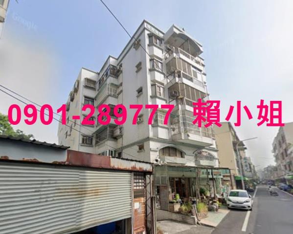嘉義東區華廈法拍-2